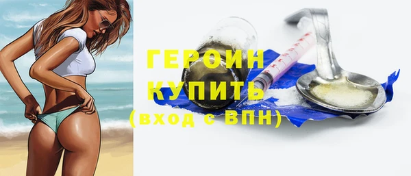 дурь Абаза