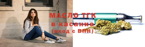 спайс Приозерск
