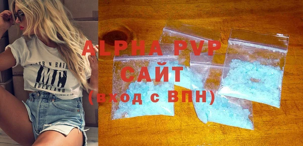 дурь Абаза