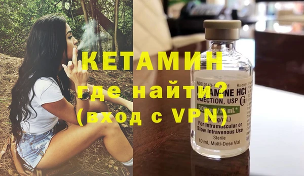 мефедрон VHQ Абинск