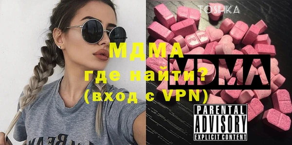 дурь Абаза