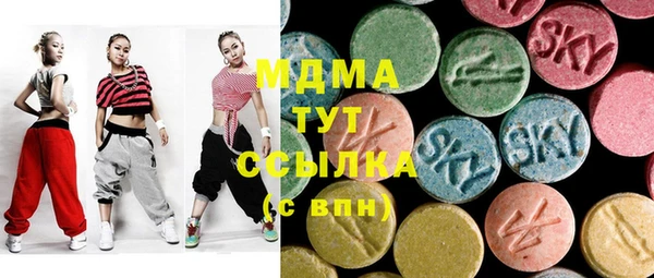 дурь Абаза