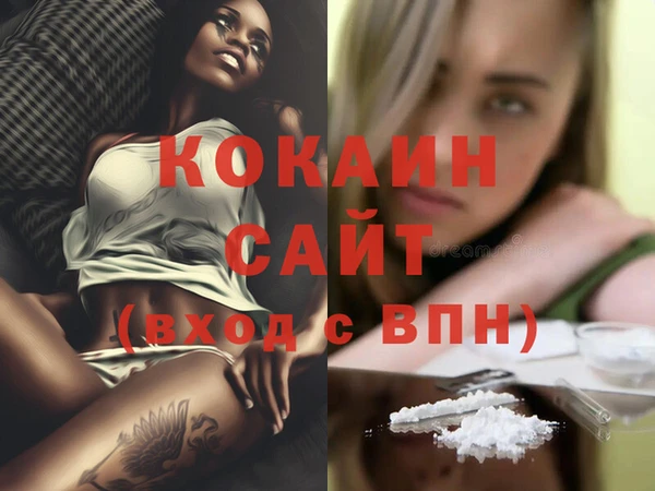 дурь Абаза