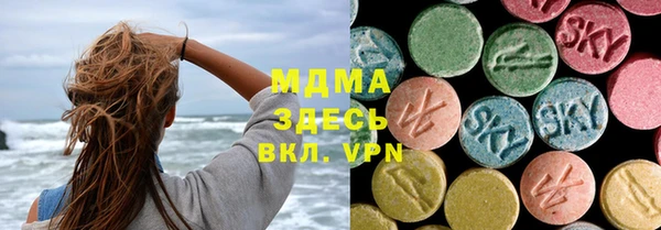 дурь Абаза