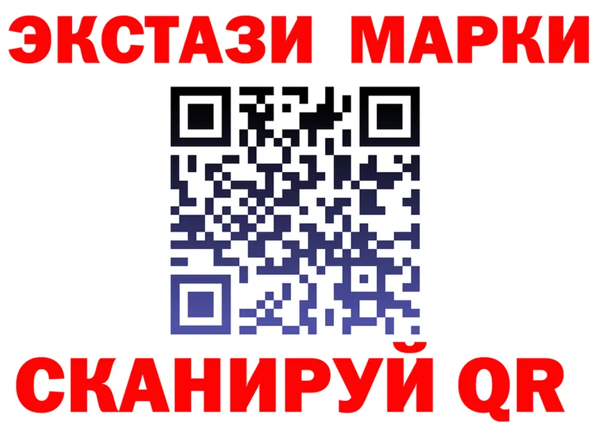 АМФ Розовый зеркало дарк нет OMG Алексин